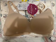 Wacoal Bra