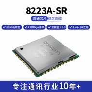 Penyelesaian Qualcomm QCA1023 Modul 5gwifi Antara Muka Sdio 2.4/5.8G Modul WiFi dwijalur