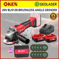 KEN 20V BL9120-40C 4 INCH / 100MM BRUSHLESS ANGLE GRINDER 2X 4AH