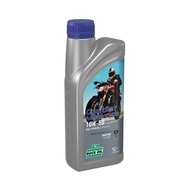 Rock Oil Guardian Motorcycle Engine Oil 10W50 Ester 4T