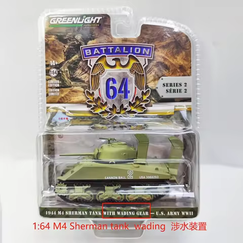 Greenlight 1:64 Scale 1944/1945 M4 Alloy Tank Model Classic Adult Collection Static Display
