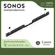 [NEW] ตัวเเขวนติดผนัง สำหรับ Sonos Arc Ultra | Wall Mount