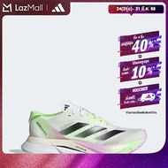 adidas Running Adizero Boston 12 Shoes Women White IG3328
