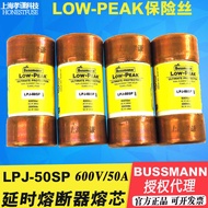 EATON EATON BUSSMANN Fuse LPJ-50SP Delay Fuse 600VAC50A Low Voltage Fuse