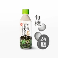 [統洋有機豆漿] 有機濃黑豆乳 (360ml/瓶/12入) (有糖/無糖) 2入組-無糖