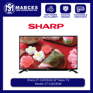 Sharp 2T-C32CB1M 32" Basic TV