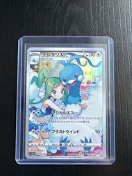 Ptcg 七夕青鳥CHR