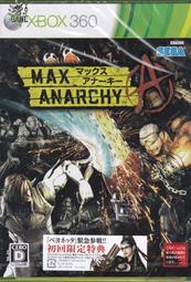 【CMR】XBOX360 極度混亂 Max Anarchy 初回特典版,日版(預購優惠免運)
