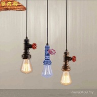 Water Pipe Wholesale Iron Chandelier American Country Chandelier loft Manufacturer Chandelier Lighti