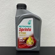 Petronas 4T Engine Oil Minyak Hitam