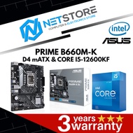 PWP ASUS PRIME B660M-K D4 mATX & INTEL CORE I5-12600KF PROCESSOR