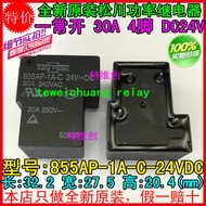 Matsukawa SONGCHUAN Relay 855AP-1A-C-24V 12V for G8P-1A4P-24V