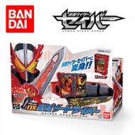 Bandai Kamen Rider Sacred Blade Sabre DX ดาบศักดิ์สิทธิ์ Transformation Belt Drive Linkage Fire Drag