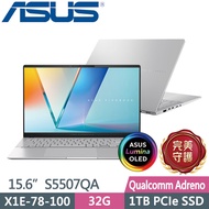 ASUS 華碩 |  Vivobook S15 15.6吋 AI筆電 S5507QA ( 高通X Elite X1E-78-100/32G/1TB )