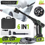 YOUXIAN Water Jet Cordless Brushless High Pressure Cleaner 4800W for Car Wash & Wash Floor Spray Gun