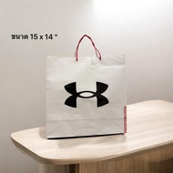 UNDER ARMOUR Authentic Paper Bag From SHOP
