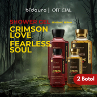 Bidaura x Sembang Seram - Shower Gel - Mandian Bidaura - Pilih 300ml atau 88ml - 15x Mandian / 66x M