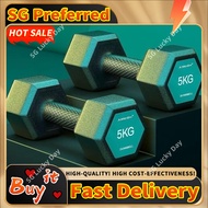 MER  Fitness Premium Dumbbell Set 10/20/30/40kg Dumbbell Household Multifunctional Fitness Equipment