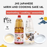 JHS Japanese Mirin & Cooking Sake 1.8L | Japanese Cooking Sake Japanese Mirin Sauce Japanese Sweet C
