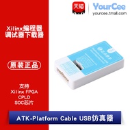 Punctuality Atomic FPGA ZYNQ Simulation Device/Downloader Xilinx ATK-Platform JTAG Interface