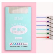 AS 6 Colors Morandi Color Protection Brush Highlighter Light Color Marker