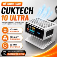 Cuktech 10 Ultra 120W Charger Dock (AD1204U) - 3D Printed Anti-Spill Fixed Stand