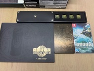 NS 薩爾達傳說 王國之淚 典藏版