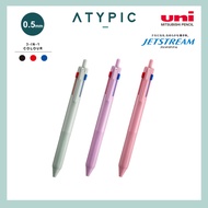 [Limited Edition] Uni Mitsubishi Jetstream 3-Color Ballpoint Pen, 0.5mm (Green Latte/ Lilac/ Flamingo Pink)