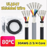 UL2547 Multi-Core Shielded Wire 30AWG Anti-Interference Audio Cable Signal Cable USB Data Cable 2/3/