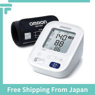 OMRON Brachial Blood Pressure Monitor Standard 19 Series HCR-7202 /100% shipped directly from Japan