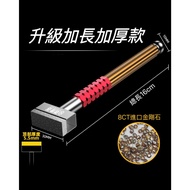 Chengchang Electric Co., Ltd.~Handheld "Lengthened Thickened 8CT" Grinding Wheel Trimmer Diamond Lev