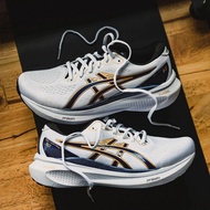 Asics Gel Kayano 30 緩震 舒適跑鞋