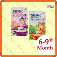 Mommy J Organic Rice Cereal 160g Little Baby Grain Happy Baby Izzly Gerber For Baby 6month Nestle Ce