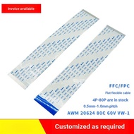 FFC Flexible Flat Cable 1.25mm Pitch 20/21/23/24Pin Pure Copper Simultaneous Replace 20624 80C60VW-1