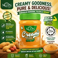 MENTEGA KACANG KRIM HALUS TIDAK MENGANDUNGI GULA MOONLIGHT 510G / Moonlight Peanut Butter Creamy Sug