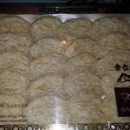 余仁生 - 金絲燕窩 4兩