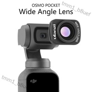 tmm1_b8uef Ulanzi OP-5 Large Wide-Angle Lens for DJI Osmo Pocket Professional HD Magnetic Structure 