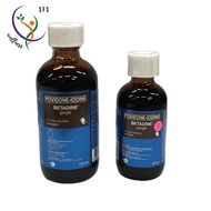Povidone Iodine (Betadine®) Gargle