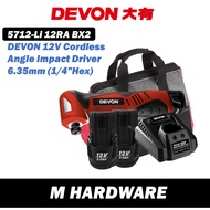 DEVON 5712-Li 12RA BX2 / 5712-Li 12RA 12V Cordless Angle Impact Driver 6.35mm(1/4”Hex)