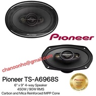 PIONEER TS-A6968S 450W MAX POWER 6X9 INCH 4-way Car Audio Coaxial Speaker