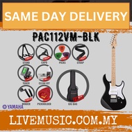 Yamaha PAC112VM Pacifica Electric Guitar - ( PAC 112VM / PAC-112VM )