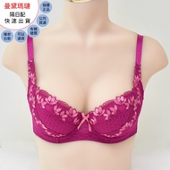 Mandai Mary Zero Size Classic R62472 [D70/E70/E75] Bright Purple Underwear-Joni Underwear Monopoly b