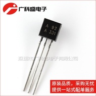 Transistor MPSA92 A92 0.5A300V Transistor Kuasa PNP TO-92 Jenama Baru