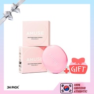 AMUSE Dew Power Vegan Cushion Set (Main + Refill) – 4 Shades / Long-lasting Glow Vegan Foundation