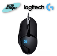 เมาส์ เกมมิ่ง Logitech G402 Hyperion Fury (G402_GAMING_MS) ประกันศูนย์ เช็คสินค้าก่อนสั่งซื้อ