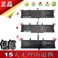 11.55V 46.2Wh CWI528 CWI529 505979-3S1P 505979-3S1P-1 5059B4-2S 5059B4-2S1P Battery For Chuwi CoreBo
