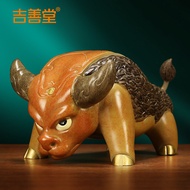 Jishantang < Going Forward > Creative Copper Bull Ornaments Money-giving Prosperity City Home Living