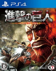 進撃の巨人 - PS4 [playstation_4] PlayStation4