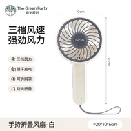 edon Aideng2025New model handheld mini fan, outdoor fan, silent, mini outdoor summer cooling gadget