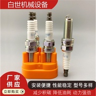 Remanufactured Iridium Platinum Spark Plug ILKR8P8 Compatible with GAC Trumpchi GA6 GS4 1.3T 1.5T